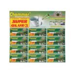 Super glue chemmer verde plancha x 12 unidades.